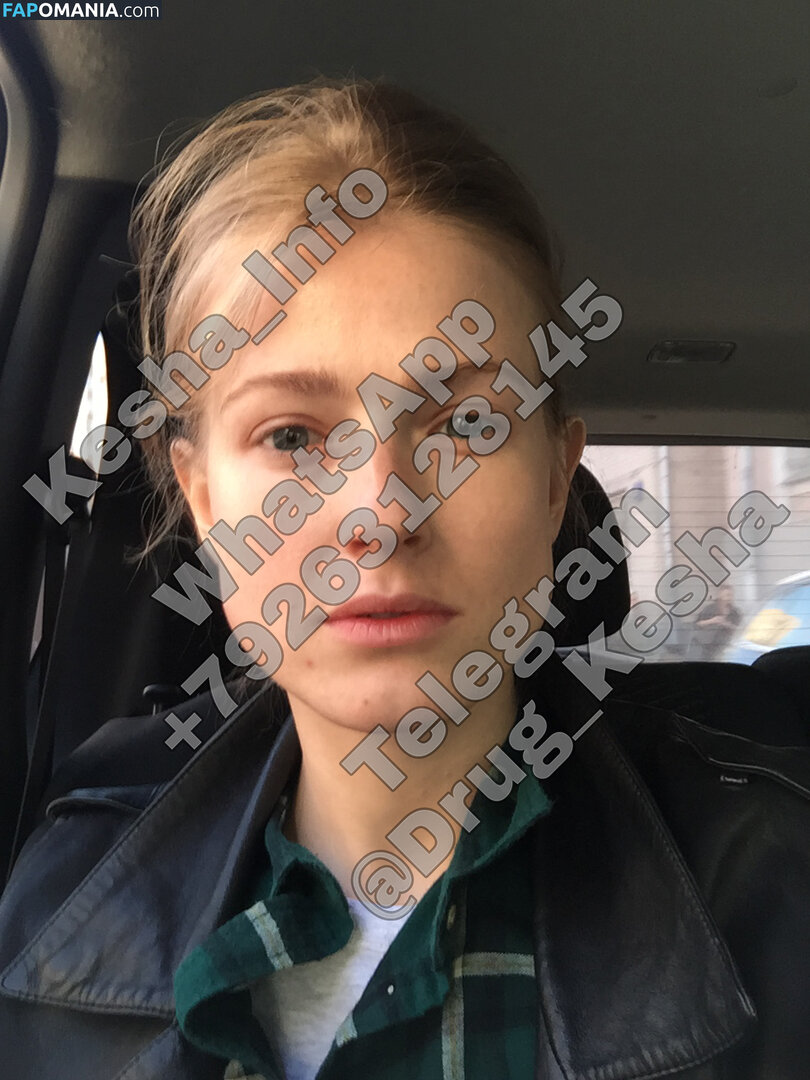 Sofya Ernst Aka Sonya Zaika Çıplak Sızdırılmış Fotoğraf #3