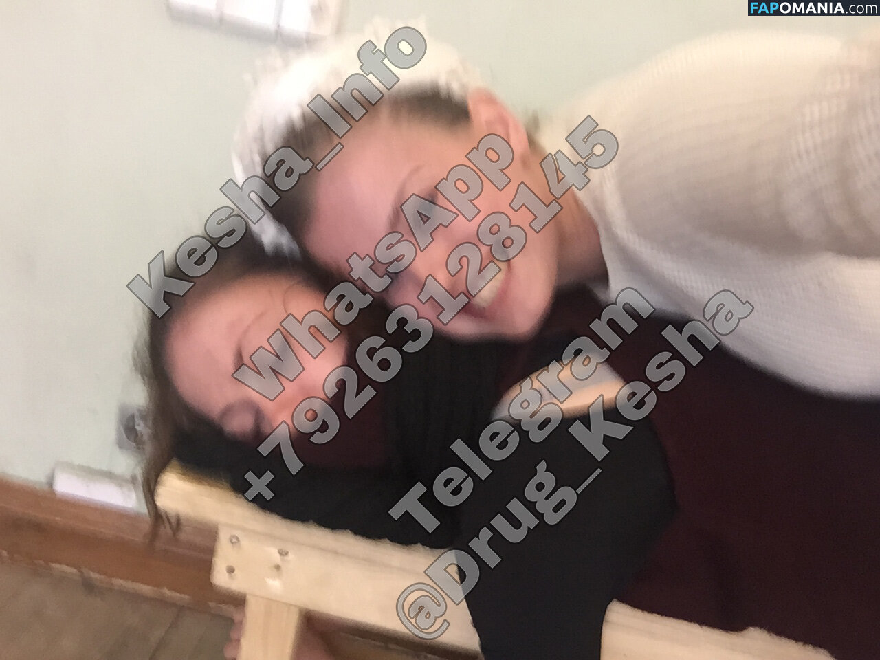 Sofya Ernst Aka Sonya Zaika Çıplak Sızdırılmış Fotoğraf #14