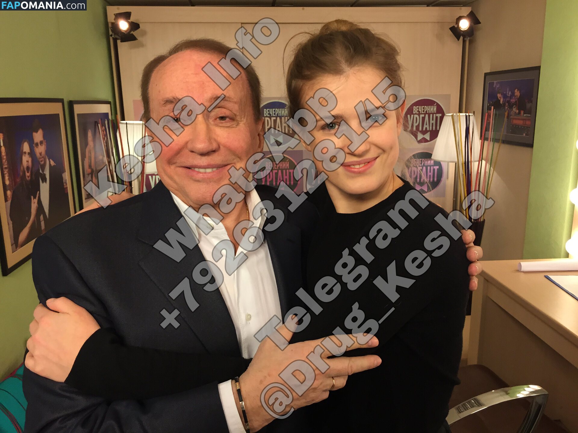 Sofya Ernst Aka Sonya Zaika Çıplak Sızdırılmış Fotoğraf #34