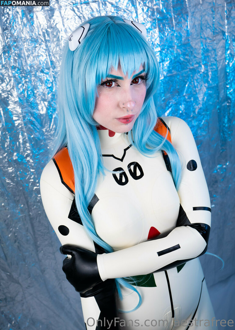 aestrafree / ez_ljayy Çıplak OnlyFans  Sızdırılmış Fotoğraf #86