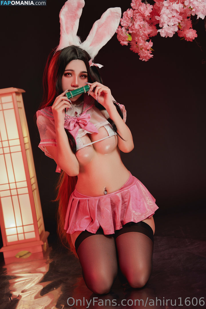 Ahiru1606 / arcazengale Çıplak OnlyFans  Sızdırılmış Fotoğraf #19