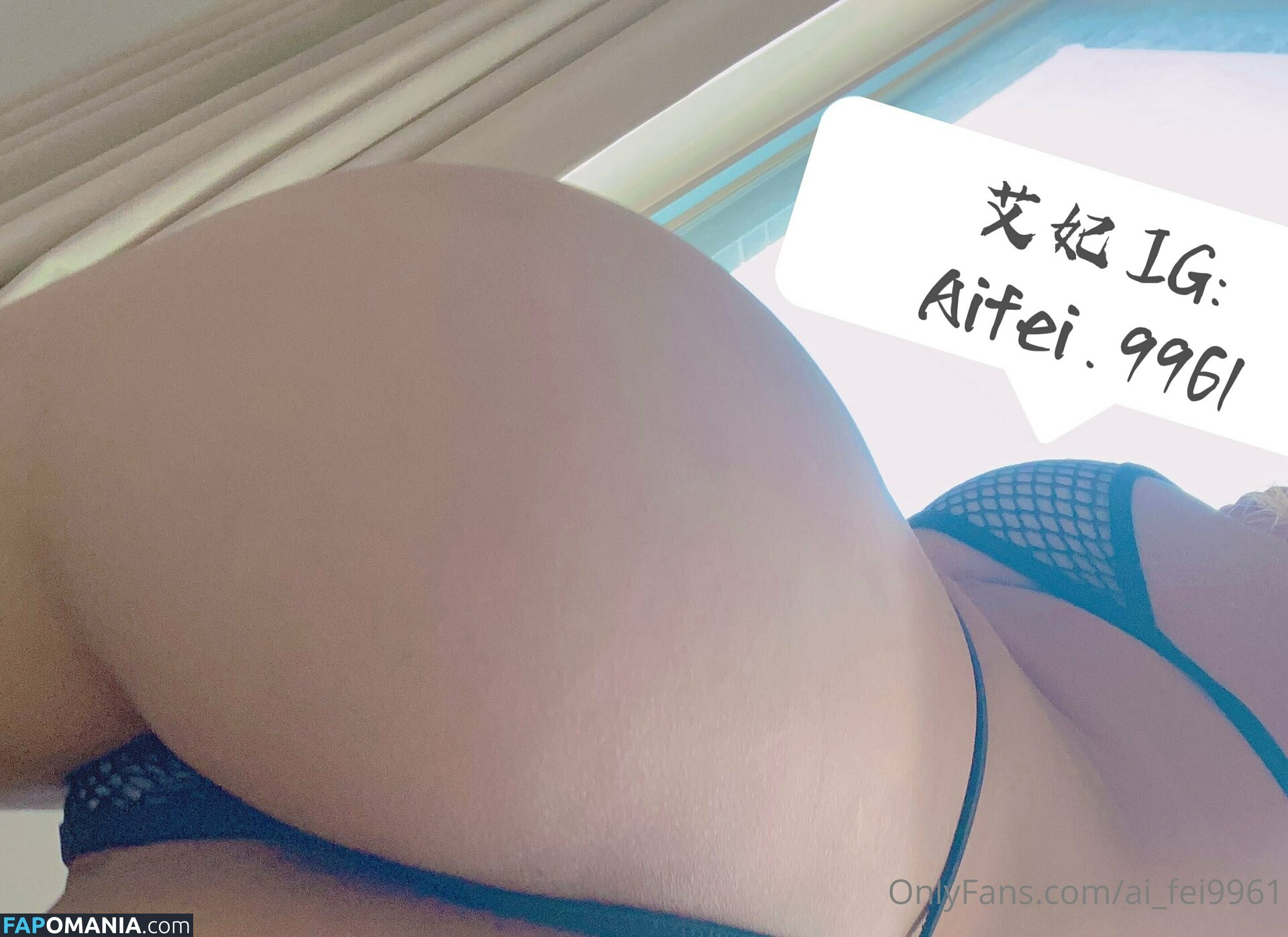Ai Fei / ai_fei9961 / aifei.9961 / aifei4 / 艾妃 小獅子 Çıplak OnlyFans  Sızdırılmış Fotoğraf #15