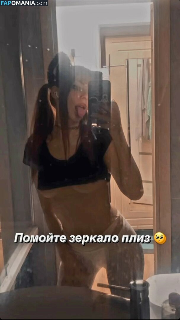 Ai Mori / ekosistema Çıplak OnlyFans  Sızdırılmış Fotoğraf #200