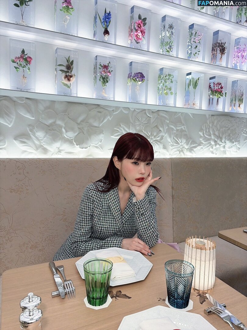 Aina The End / ainatheend_official Çıplak OnlyFans  Sızdırılmış Fotoğraf #5