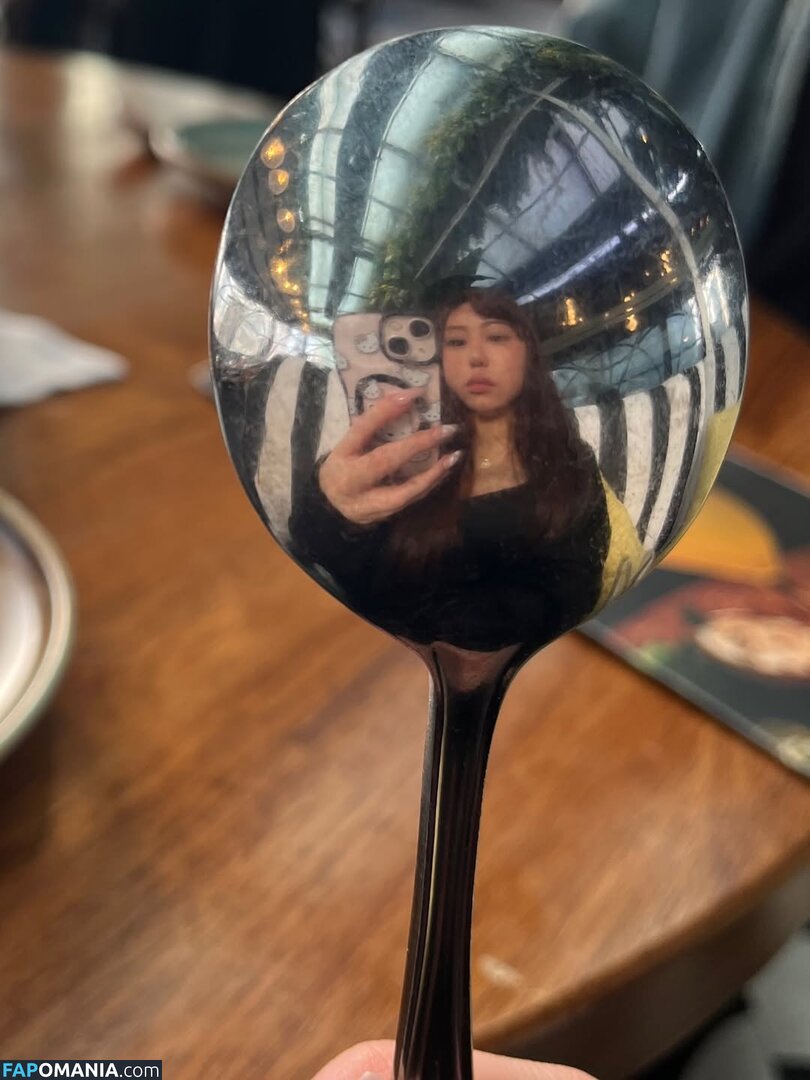 aishlvsu Çıplak OnlyFans  Sızdırılmış Fotoğraf #1