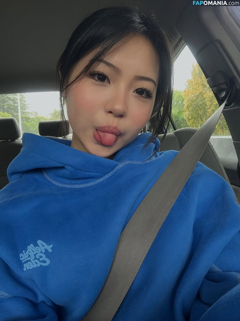 aishlvsu Çıplak OnlyFans  Sızdırılmış Fotoğraf #6