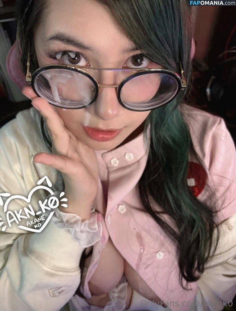 Akane K0 / Akane Ko / Akaneko / Akn_k0 Çıplak OnlyFans  Sızdırılmış Fotoğraf #7