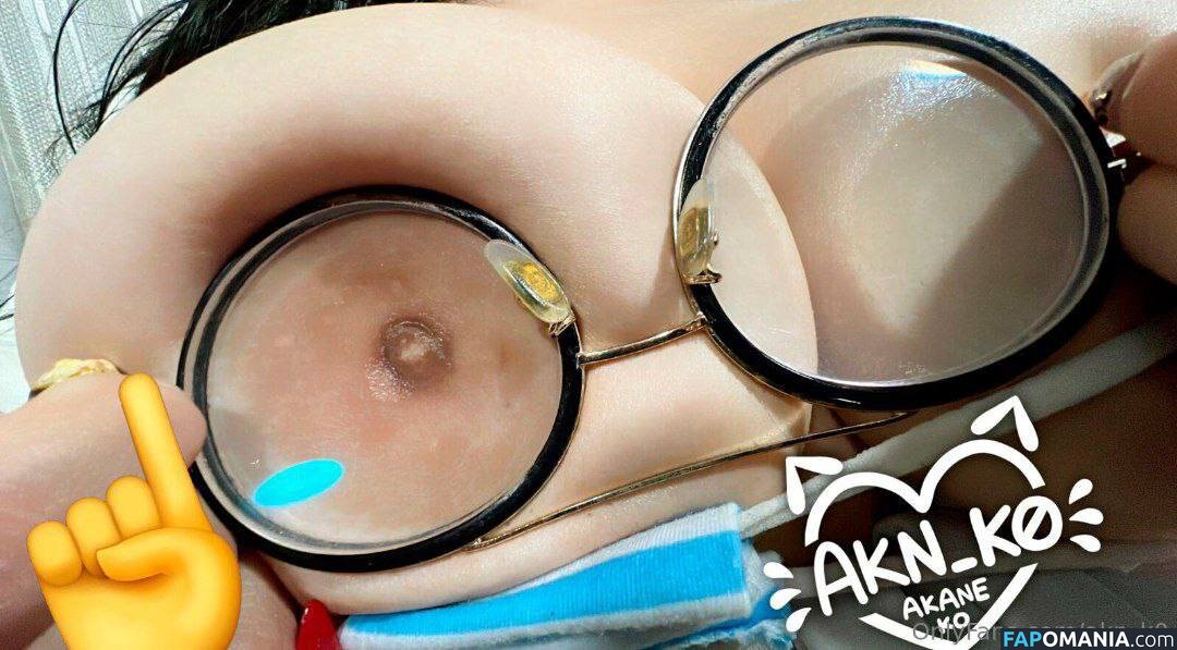 Akane K0 / Akane Ko / Akaneko / Akn_k0 Çıplak OnlyFans  Sızdırılmış Fotoğraf #8