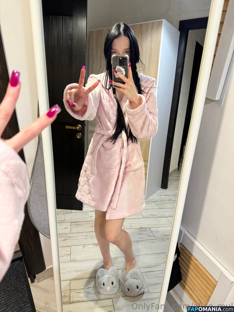 alice_mul / l_amulette Çıplak OnlyFans  Sızdırılmış Fotoğraf #25