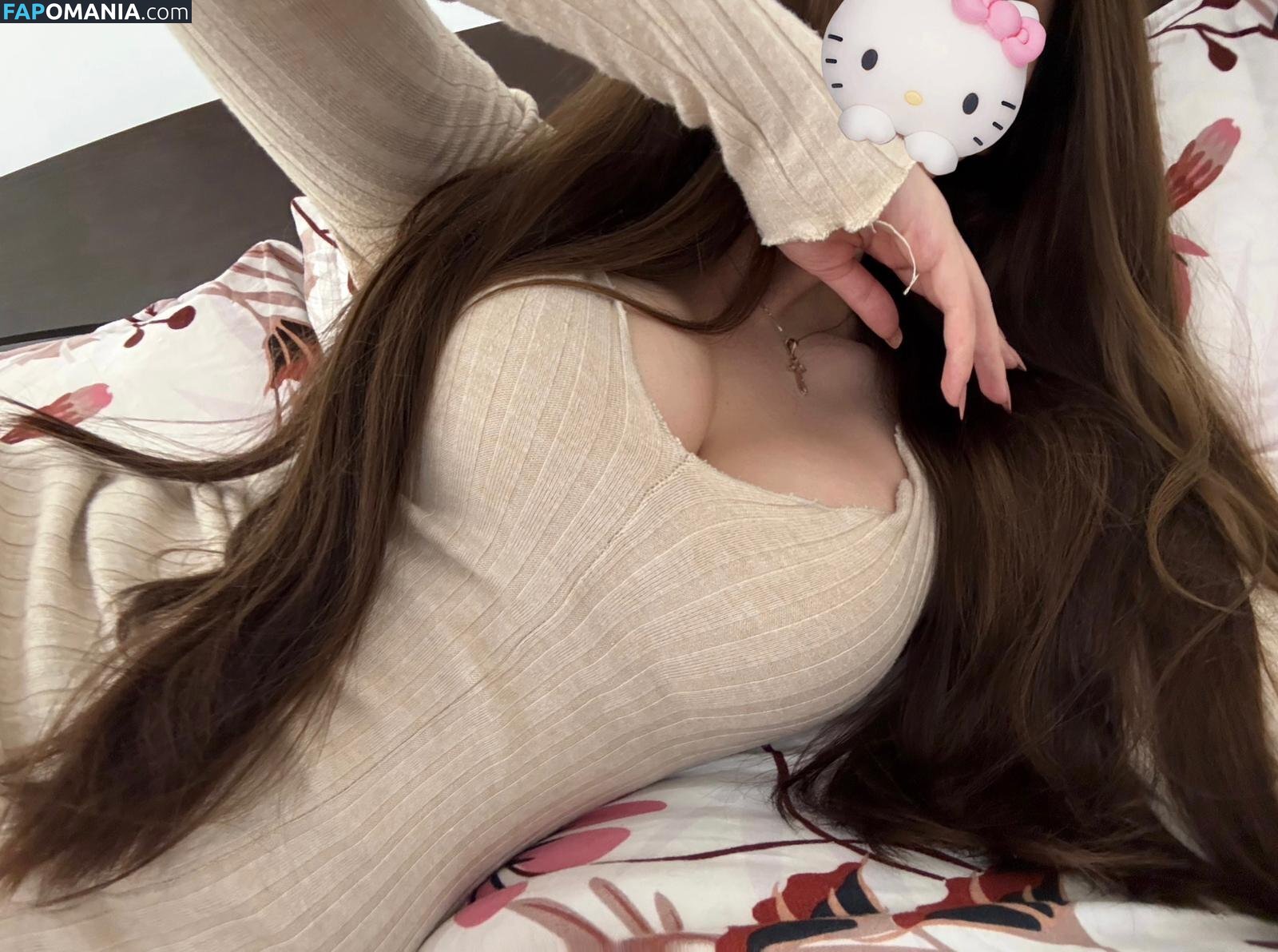 amaliemfr Çıplak OnlyFans  Sızdırılmış Fotoğraf #1