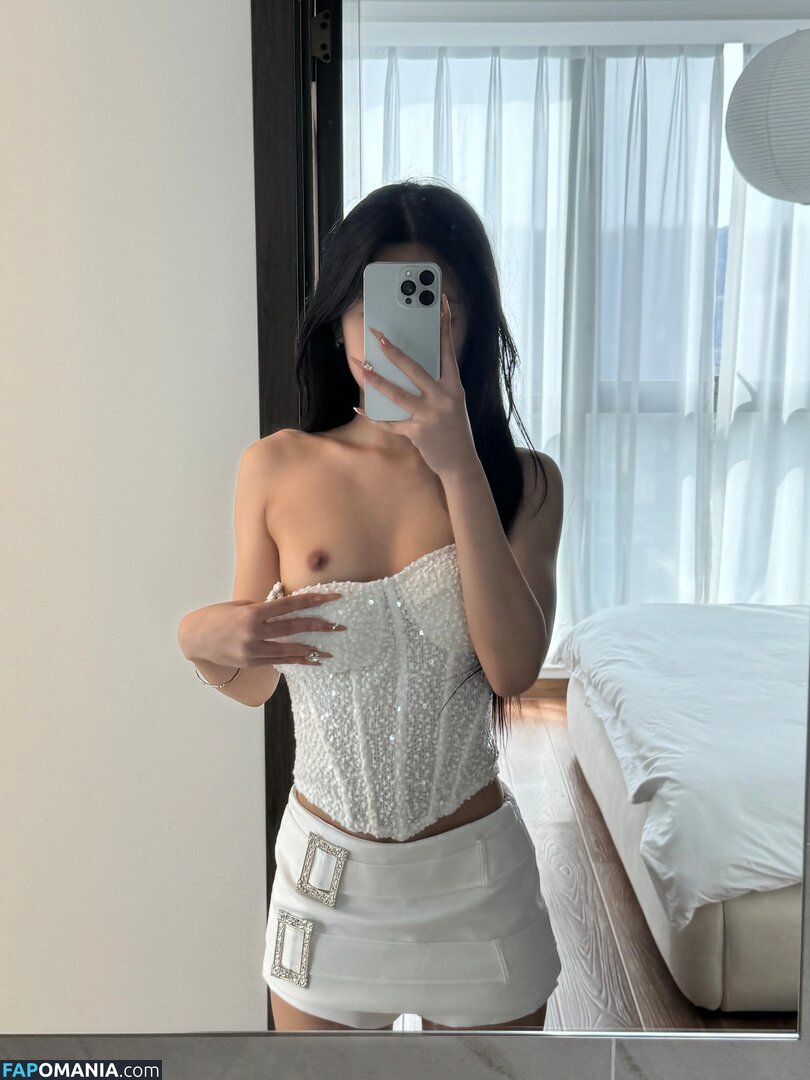 ami.tootsi / ittycooz Çıplak OnlyFans  Sızdırılmış Fotoğraf #13
