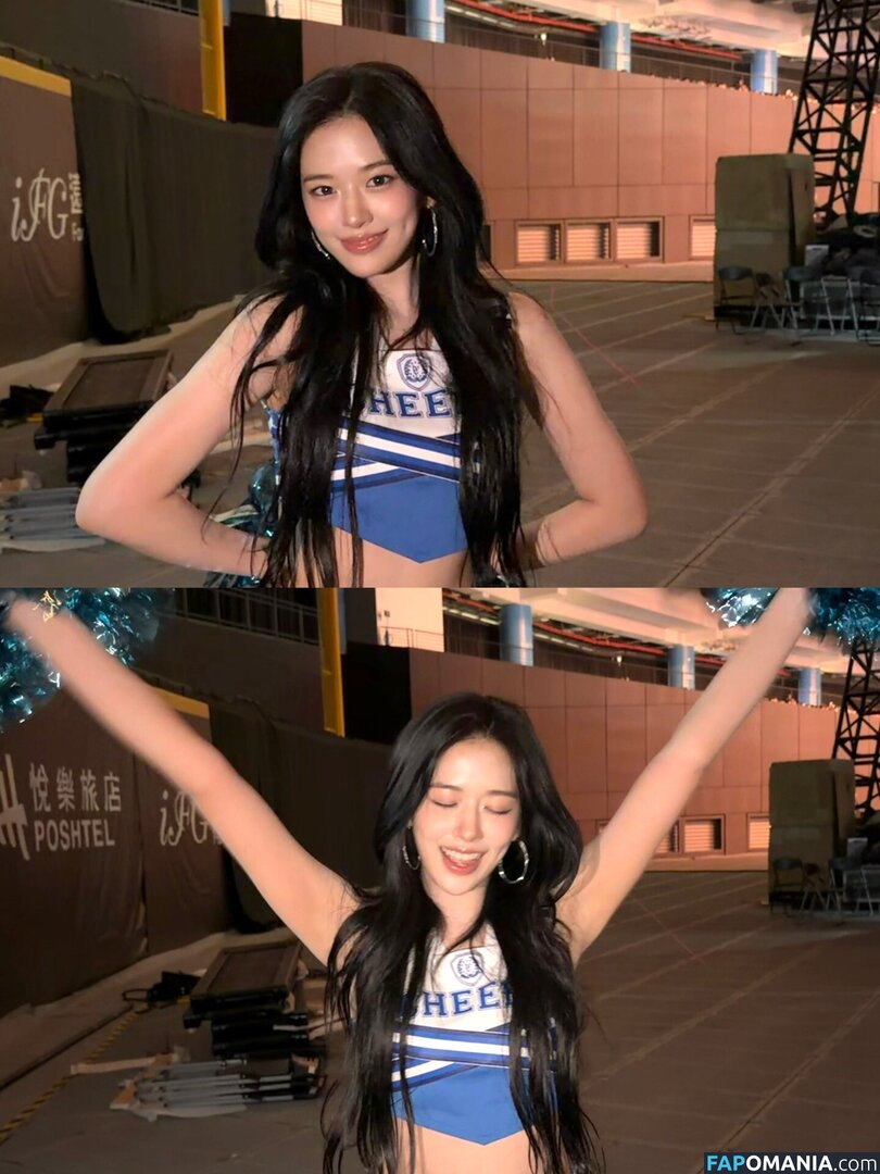 An IVE / An Yujin 안유진 | / _yujin_an Çıplak OnlyFans  Sızdırılmış Fotoğraf #38