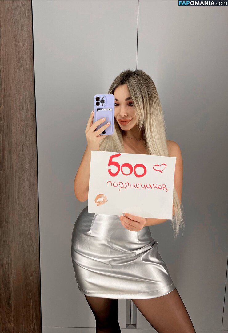 Anna Kostenko / annetkostenko / kostenko_anika Çıplak OnlyFans  Sızdırılmış Fotoğraf #759