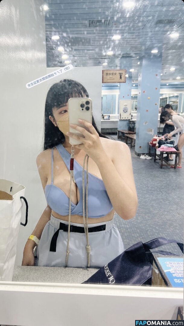 Annann__nna / ___annann / https: Çıplak OnlyFans  Sızdırılmış Fotoğraf #3