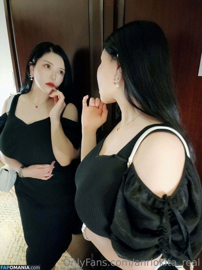 Anri Okita / AnriOkita_real / anri_okita Çıplak OnlyFans  Sızdırılmış Fotoğraf #143