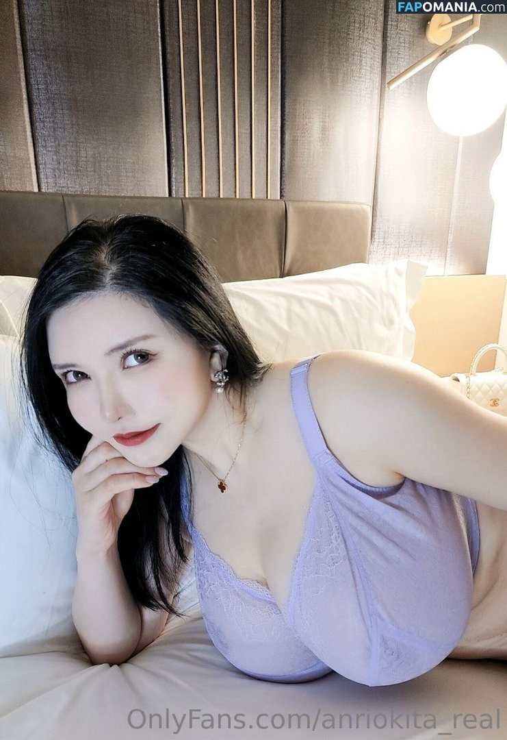 Anri Okita / AnriOkita_real / anri_okita Çıplak OnlyFans  Sızdırılmış Fotoğraf #198