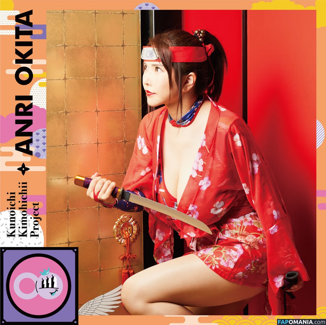 Anri Okita / AnriOkita_real / anri_okita Çıplak OnlyFans  Sızdırılmış Fotoğraf #2407