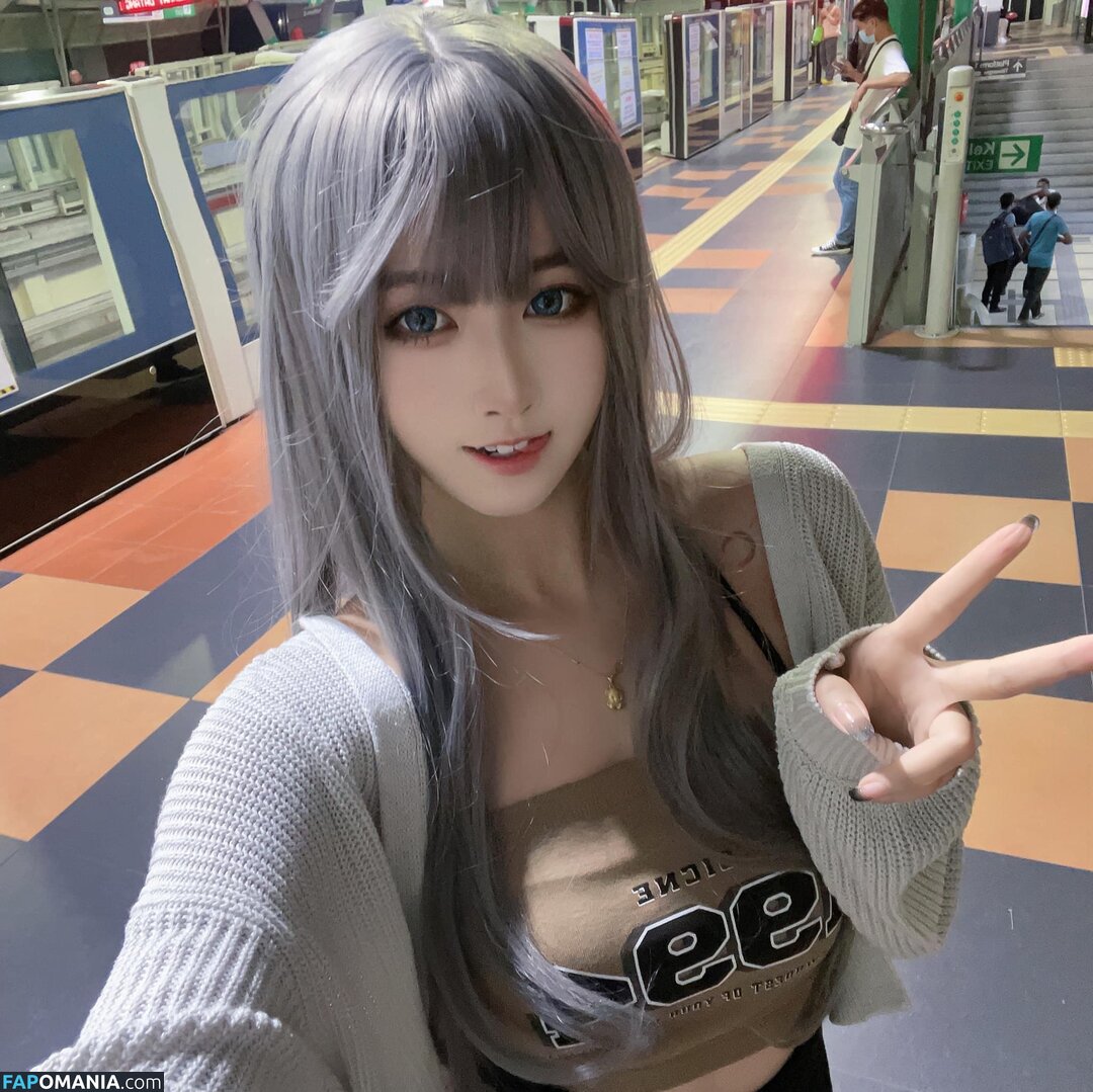 Arisa Cosplay / 小月亮 Çıplak OnlyFans  Sızdırılmış Fotoğraf #84
