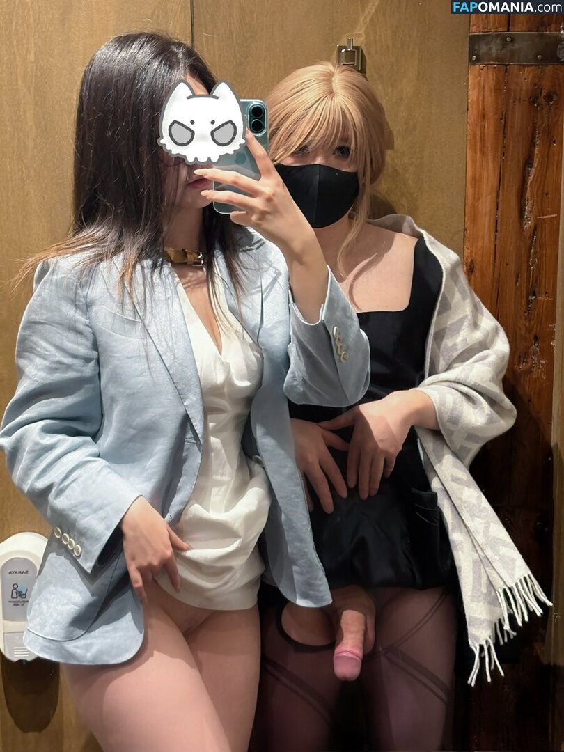 art_maimai35 / https: / xiaci1ding Çıplak OnlyFans  Sızdırılmış Fotoğraf #12