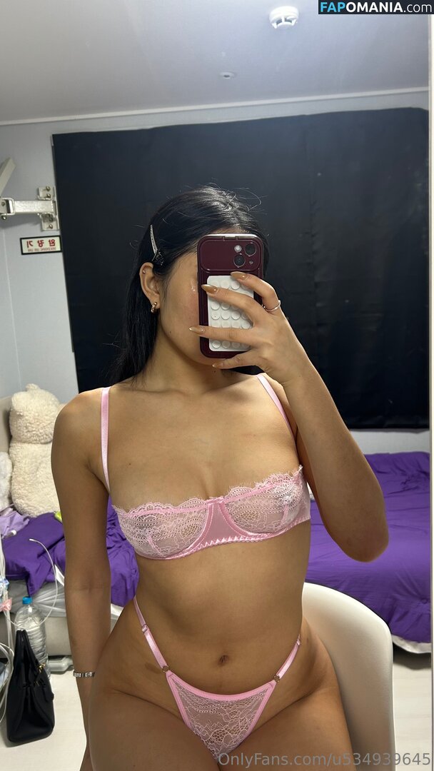 asianwifevera / wifevera Çıplak OnlyFans  Sızdırılmış Fotoğraf #2