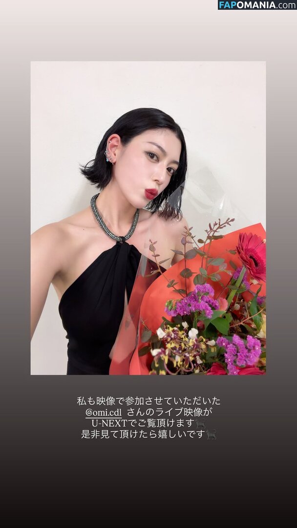 Ayaka Miyoshi / miyoshi.aa Çıplak OnlyFans  Sızdırılmış Fotoğraf #131