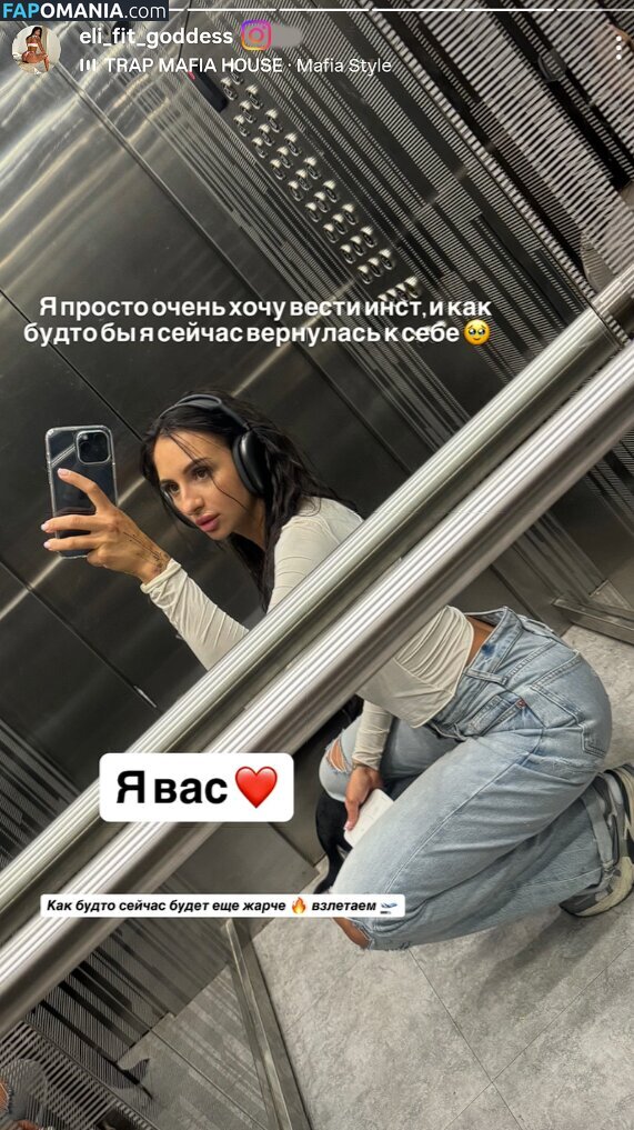 aylin.stayle / aylin_style Çıplak OnlyFans  Sızdırılmış Fotoğraf #8