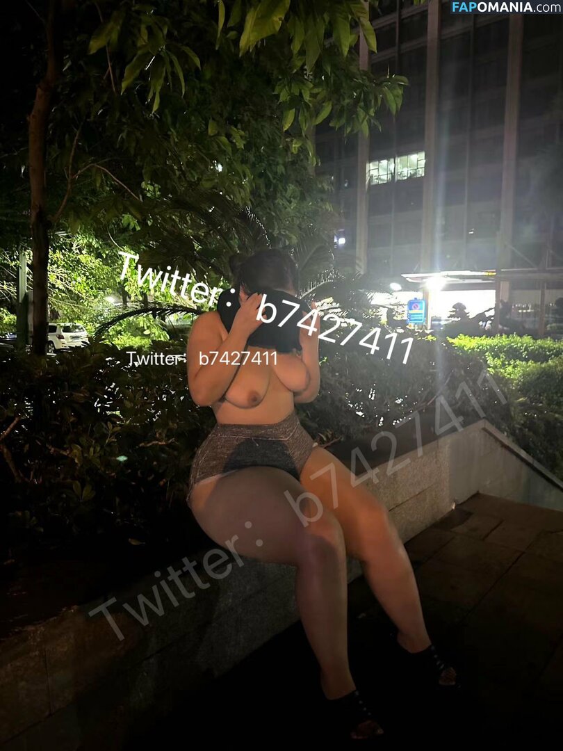 B742741 / b742741b742741 Çıplak OnlyFans  Sızdırılmış Fotoğraf #2