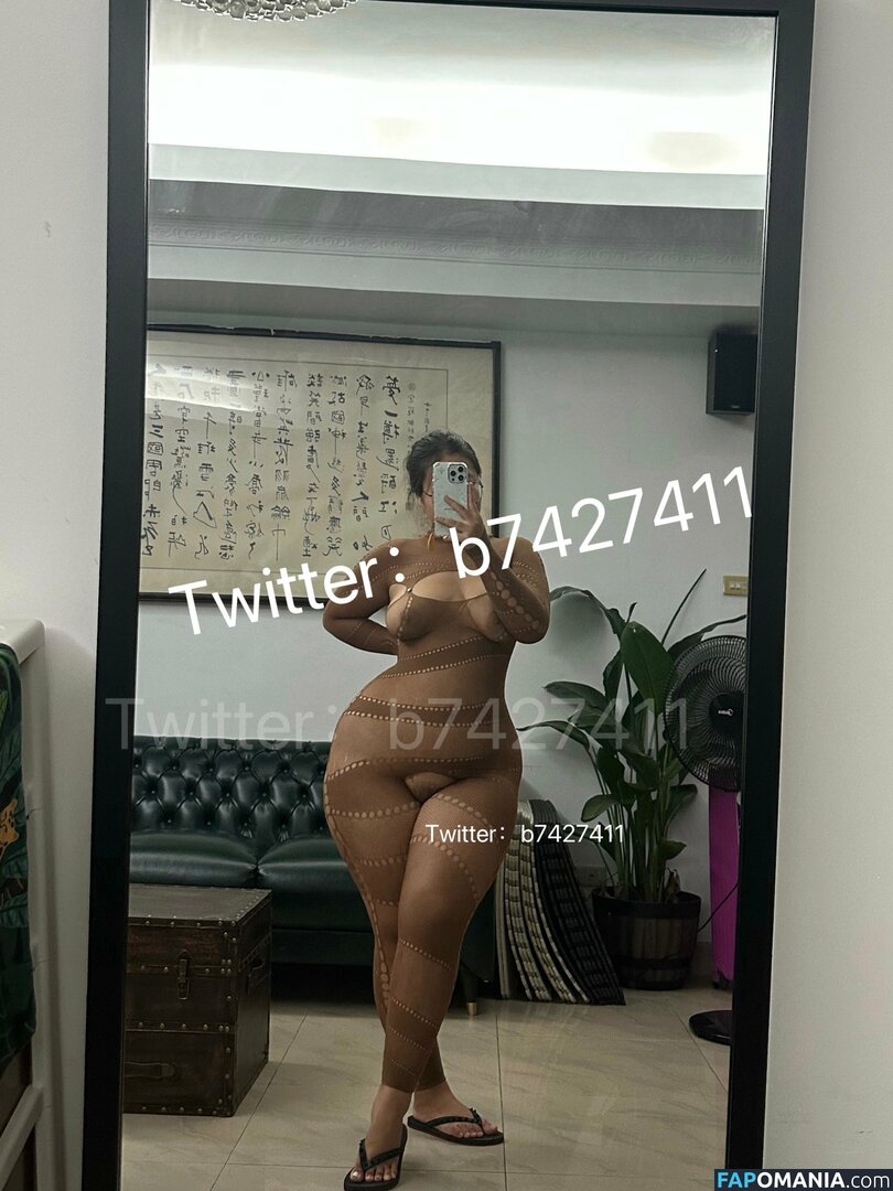 B742741 / b742741b742741 Çıplak OnlyFans  Sızdırılmış Fotoğraf #3