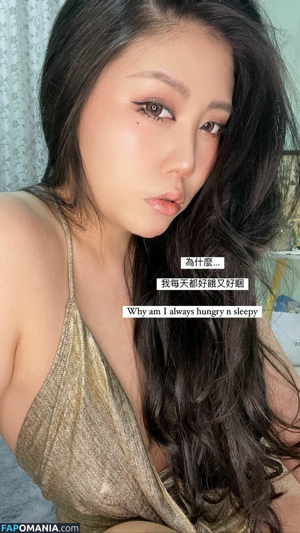 babyhsu888 Çıplak OnlyFans  Sızdırılmış Fotoğraf #55