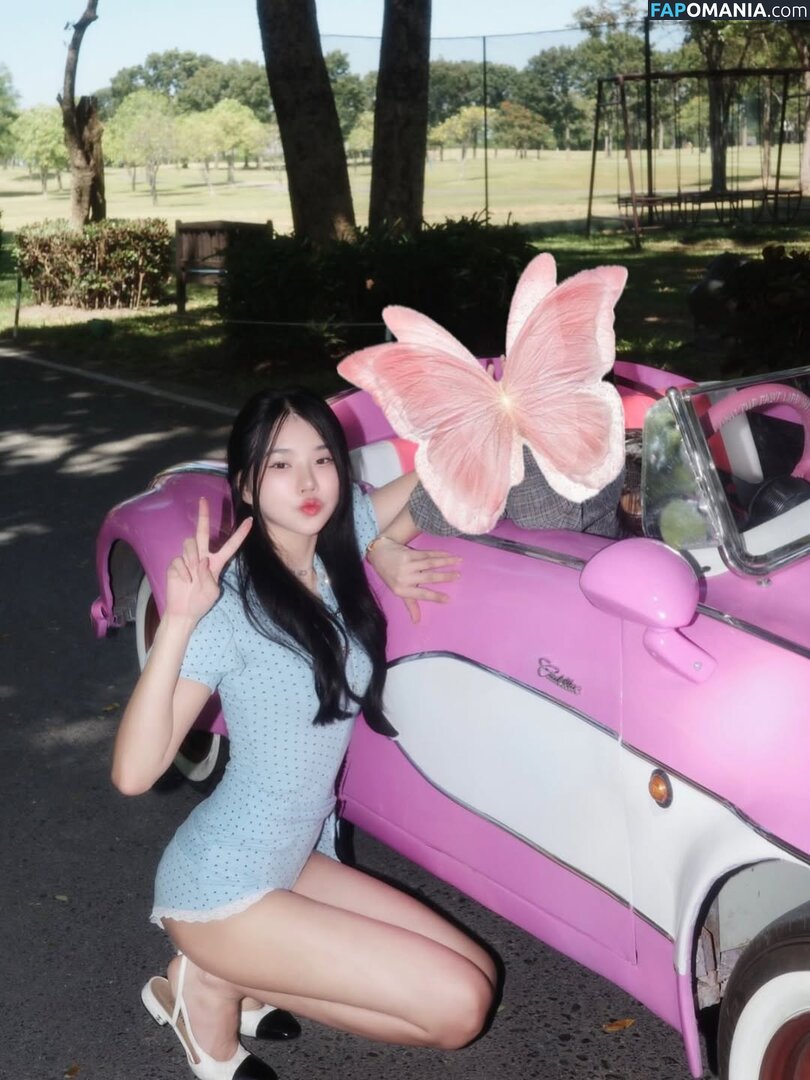 babymangpor / bmangpor Çıplak OnlyFans  Sızdırılmış Fotoğraf #169