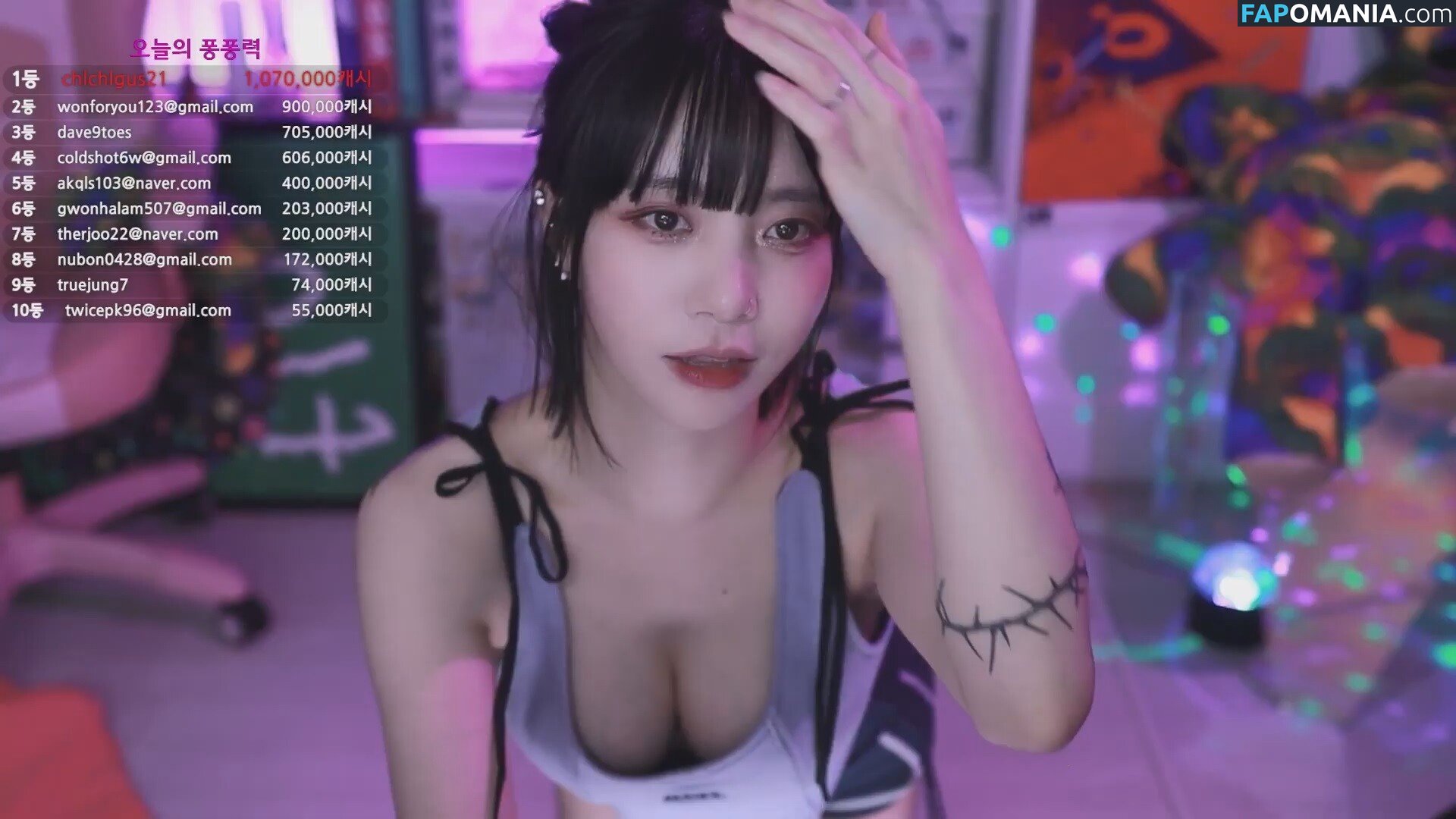 Baerasoni / baerassoni Çıplak OnlyFans  Sızdırılmış Fotoğraf #16