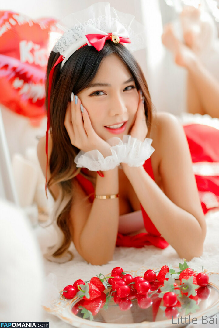 Baibaifern / fernphchm Çıplak OnlyFans  Sızdırılmış Fotoğraf #26