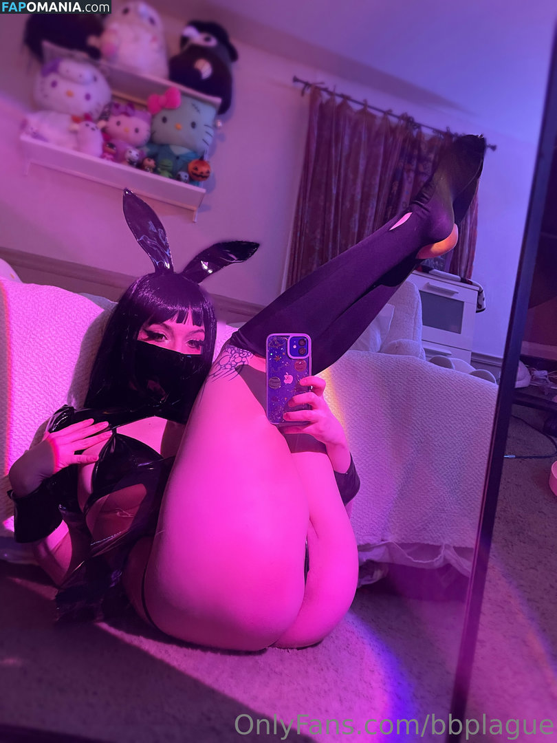 Slimthicccsenpai / bbplague / plaguebb Çıplak OnlyFans  Sızdırılmış Fotoğraf #102