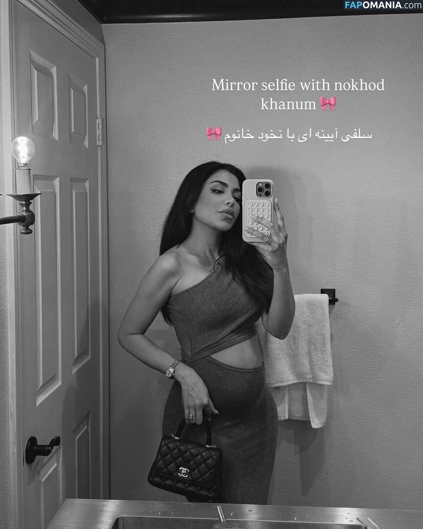 Behamin / itsbenha Çıplak OnlyFans  Sızdırılmış Fotoğraf #12