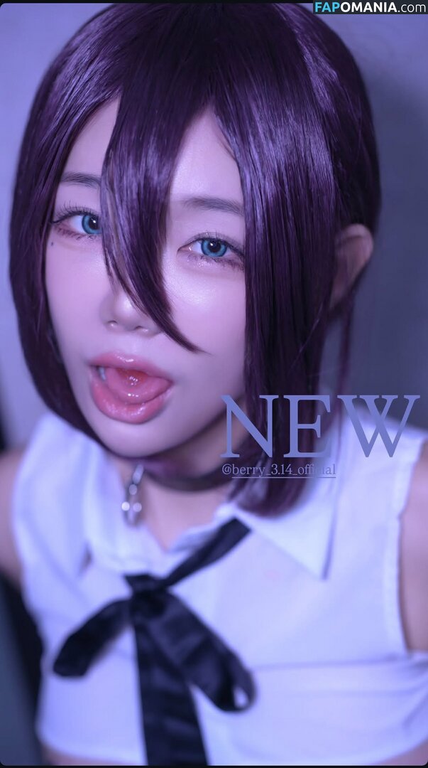Berry / berry_is_blooming / 빛베리 Çıplak OnlyFans  Sızdırılmış Fotoğraf #137