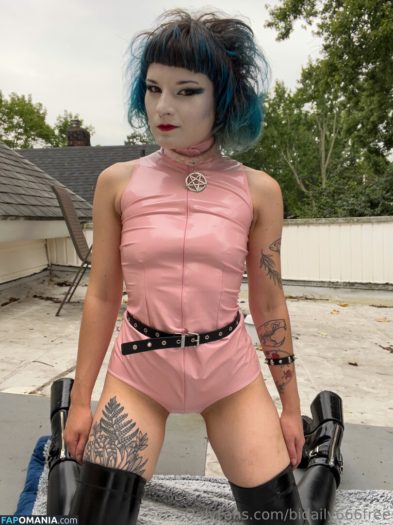 bidaily666 / bidaily666free Çıplak OnlyFans  Sızdırılmış Fotoğraf #20