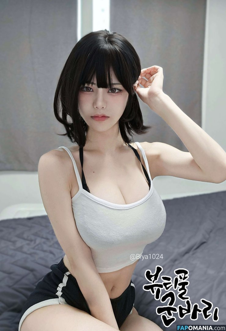 Biya / biya1024 Çıplak OnlyFans  Sızdırılmış Fotoğraf #24