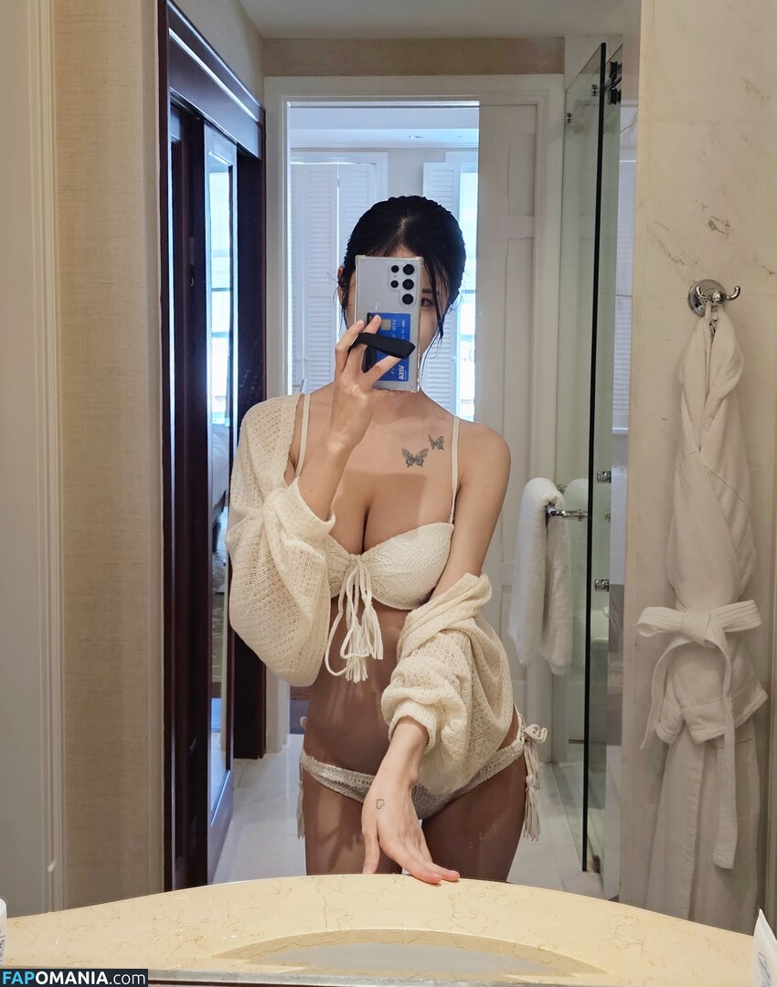 Biya / biya1024 Çıplak OnlyFans  Sızdırılmış Fotoğraf #30