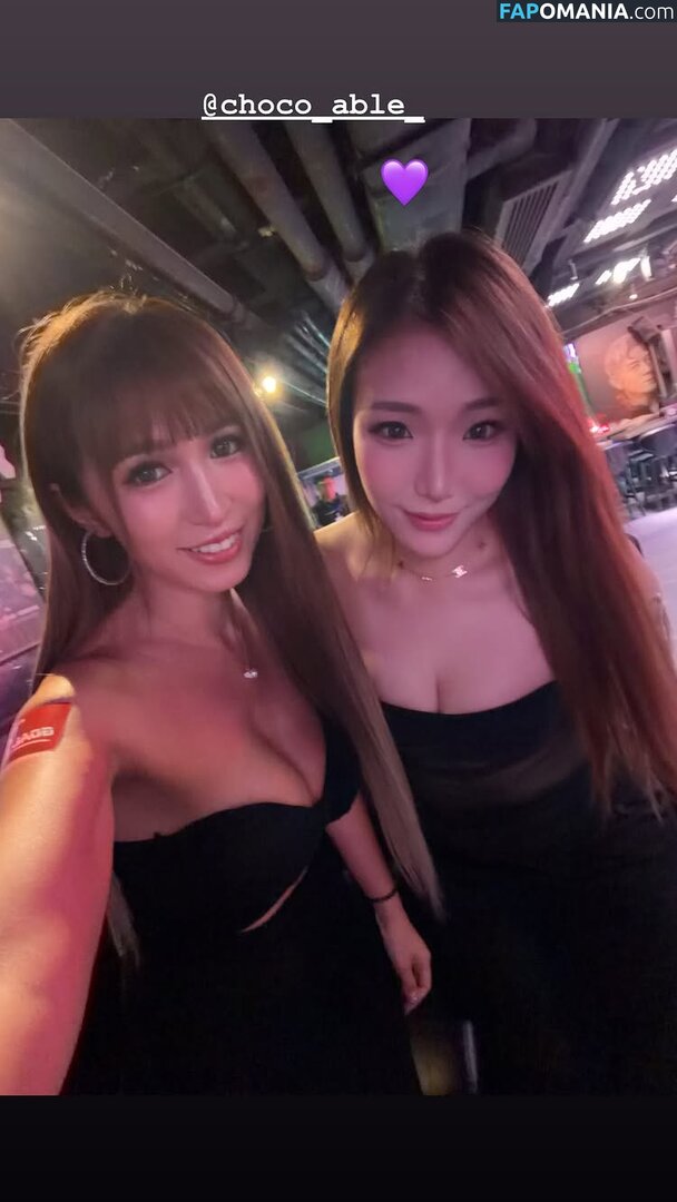 Blowshow Vip Collection / bbblaalaa / carolman0126 / choco_able_ / clareyyyip / heyesss_ / w_din.din / yamyinn.n Çıplak OnlyFans  Sızdırılmış Fotoğraf #2