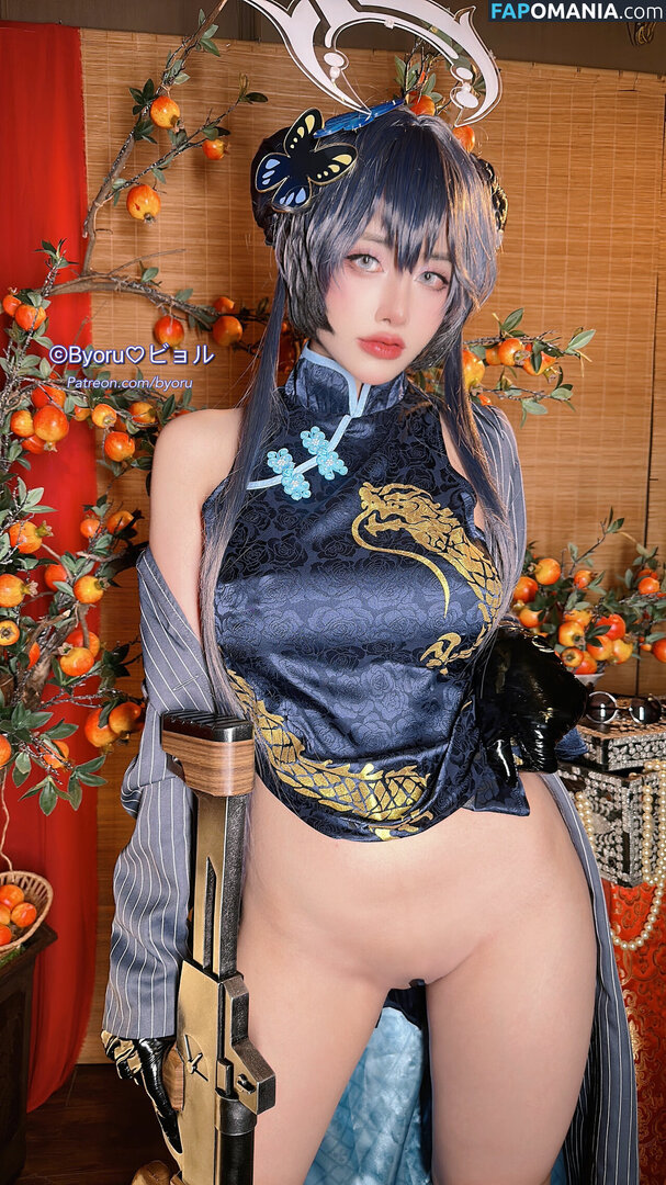 Byoru / Uncensored / by0ru / byoruuuu Çıplak OnlyFans  Sızdırılmış Fotoğraf #85