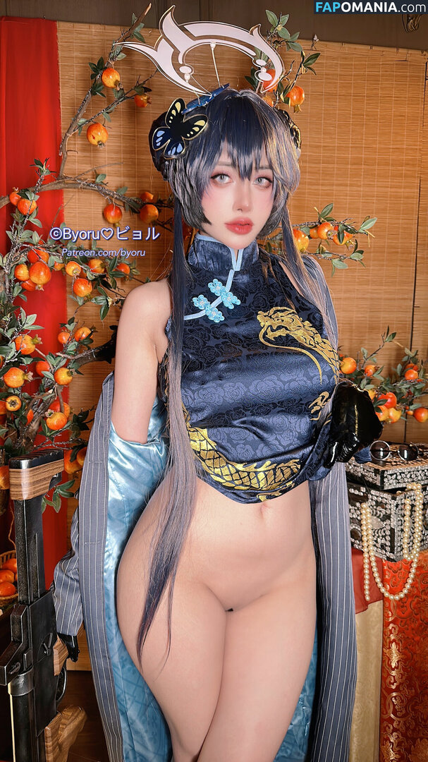 Byoru / Uncensored / by0ru / byoruuuu Çıplak OnlyFans  Sızdırılmış Fotoğraf #86