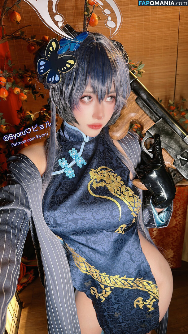 Byoru / Uncensored / by0ru / byoruuuu Çıplak OnlyFans  Sızdırılmış Fotoğraf #88