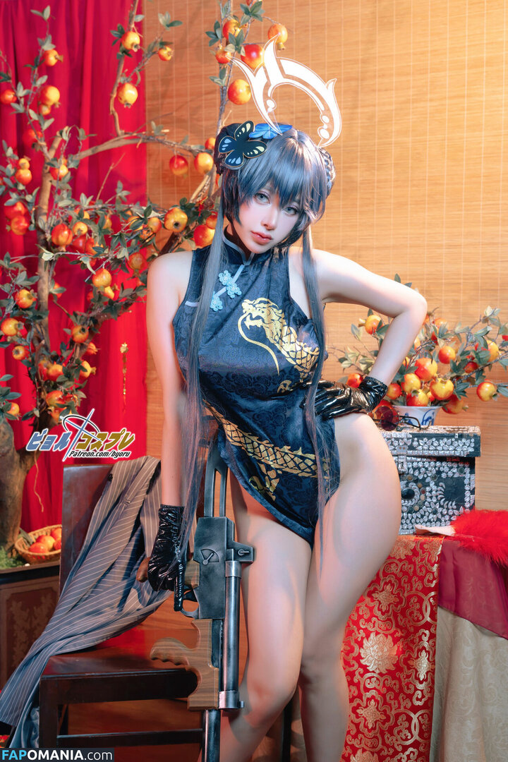 Byoru / Uncensored / by0ru / byoruuuu Çıplak OnlyFans  Sızdırılmış Fotoğraf #120