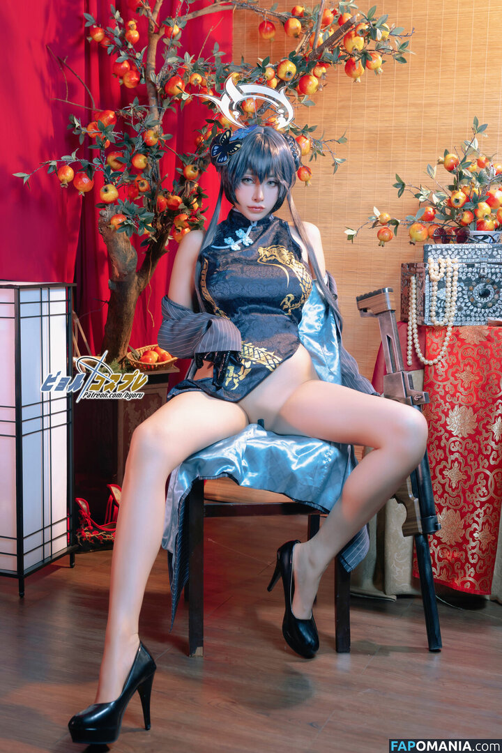 Byoru / Uncensored / by0ru / byoruuuu Çıplak OnlyFans  Sızdırılmış Fotoğraf #131