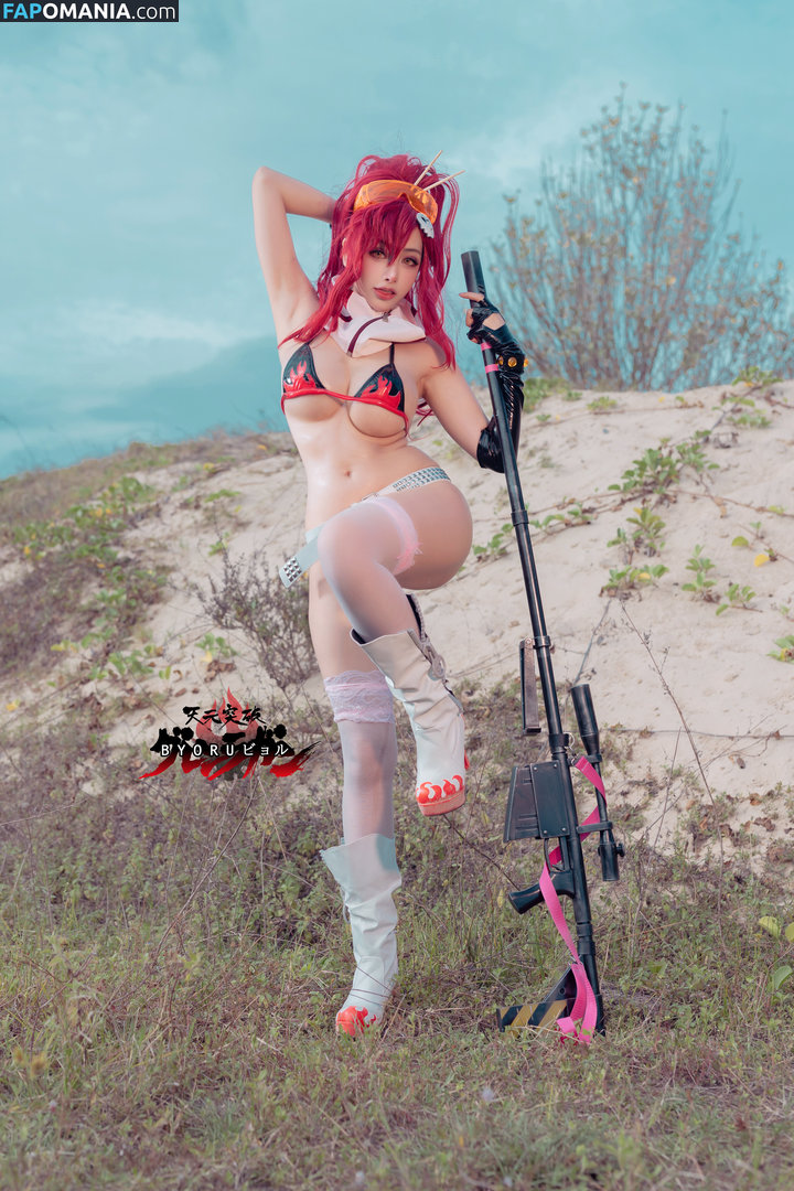 Byoru / Uncensored / by0ru / byoruuuu Çıplak OnlyFans  Sızdırılmış Fotoğraf #348