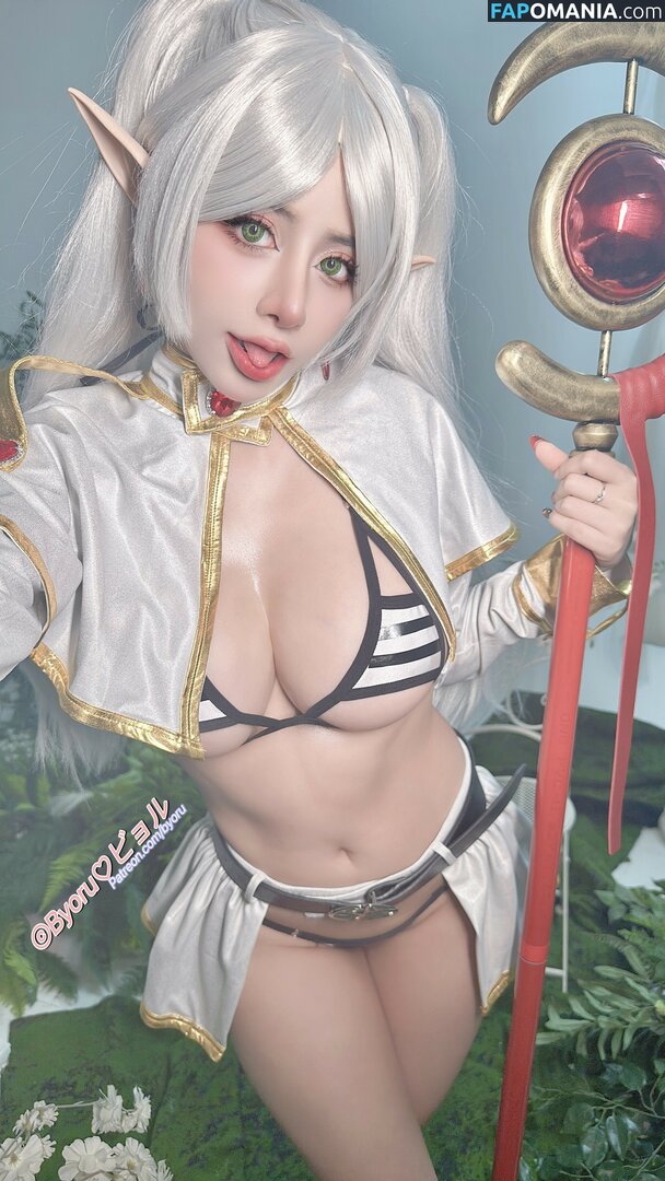 Byoru / Uncensored / by0ru / byoruuuu Çıplak OnlyFans  Sızdırılmış Fotoğraf #1172