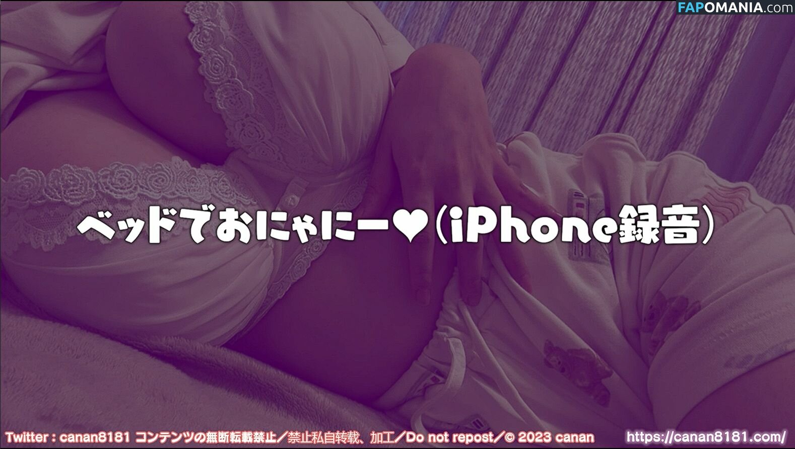 Canan ASMR / canan__official Çıplak OnlyFans  Sızdırılmış Fotoğraf #180