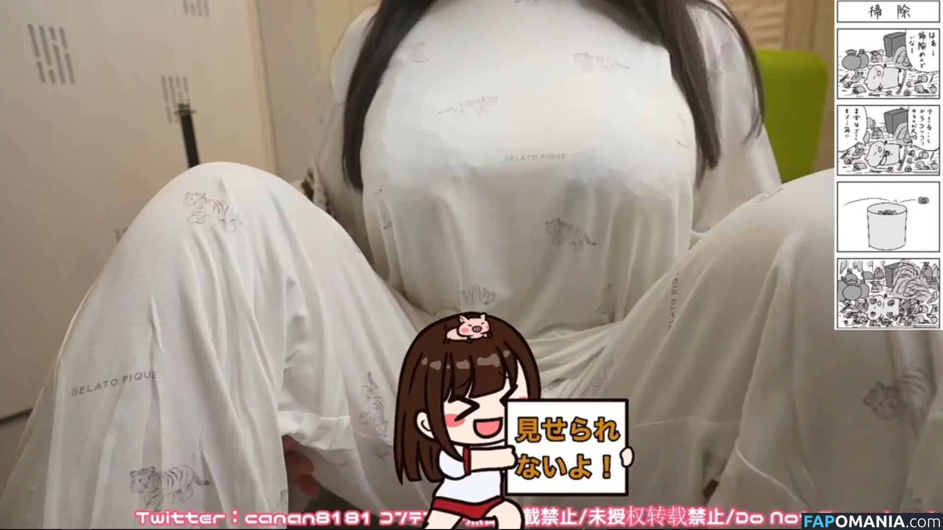 Canan ASMR / canan__official Çıplak OnlyFans  Sızdırılmış Fotoğraf #222