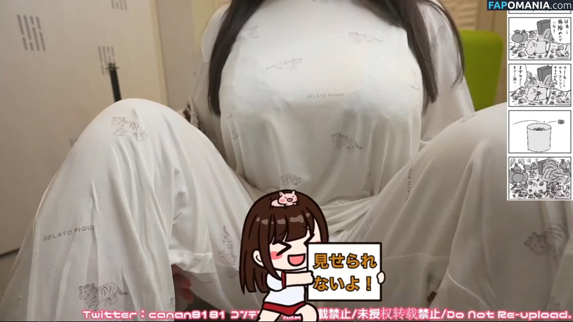 Canan ASMR / canan__official Çıplak OnlyFans  Sızdırılmış Fotoğraf #295