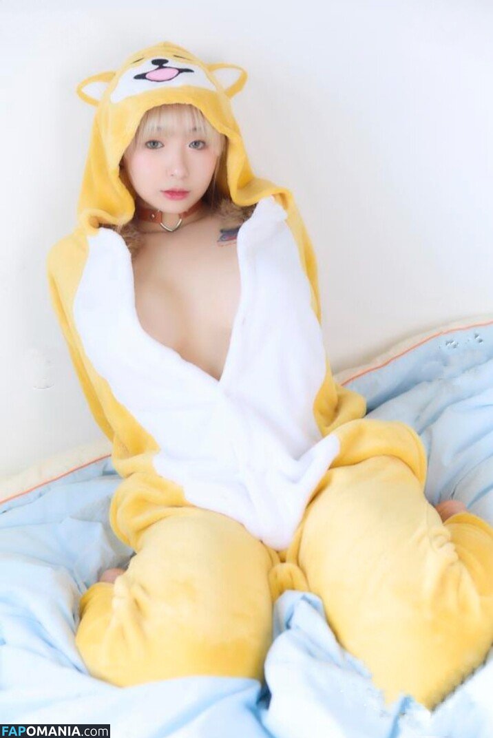 Cardi_gk / cardi_gkh / egun2 Çıplak OnlyFans  Sızdırılmış Fotoğraf #64